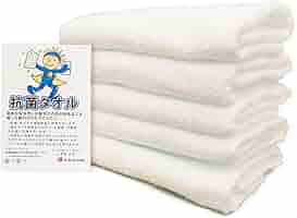Amazon｜抗菌タオル 日本製 フェイスタオル 白 抗菌加工 5枚