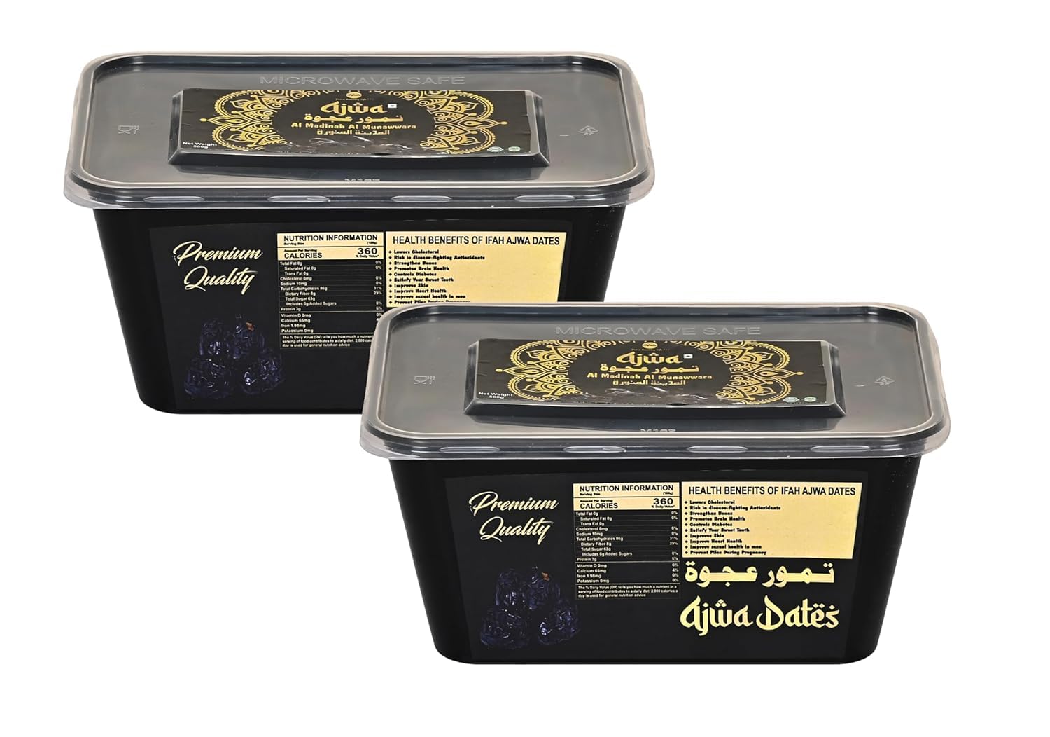 See full amazon price history chart for Ifah Ajwa Al Madinah Seedless Dates | Original Madina Dates | All Natural | No Preservatives | No Added Sugar | Gluten Free | Vegan | Non-GMO | Hand-Picked Fresh Safawi Dates | 1kg Pack Ifah Ajwa Al Madinah Seedless Dates | Original Madina Dates | All Natural | No Preservatives | No Added Sugar | Gluten Free | Vegan | Non-GMO | Hand-Picked Fresh Safawi Dates | 1kg Pack (B0BW14LZP6) Amazon Price History, Amazon Price Tracker