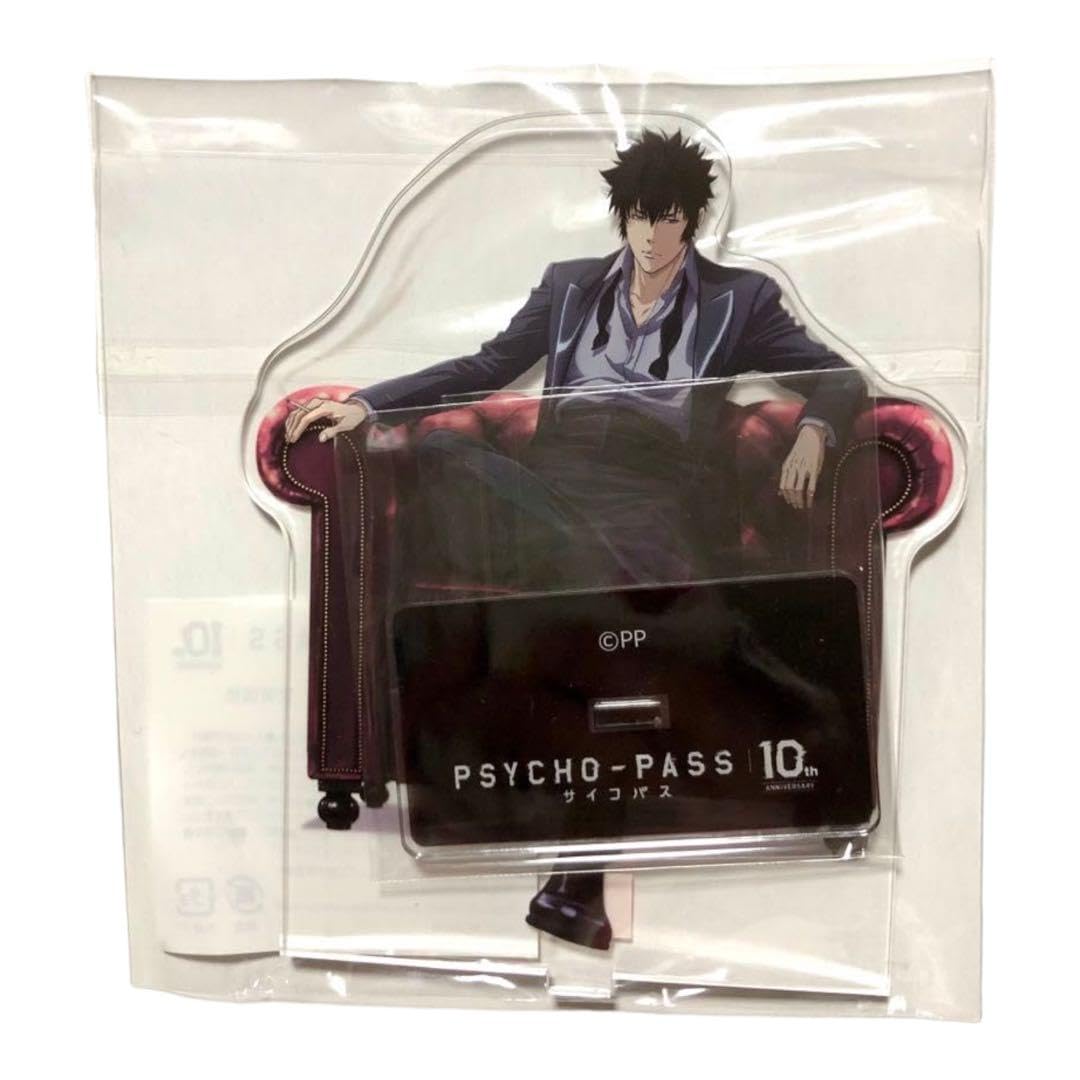 PSYCHO-PASS FC限定 狡噛 アクリルスタンド Amazon.co.jp: サイコパス 狡噛 アクリルスタンド FC限定 10th