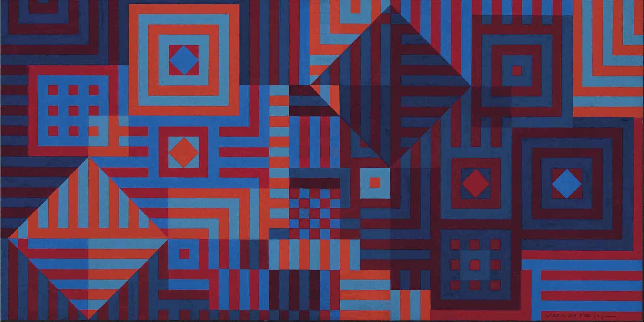 Tableau d'art mural abstrait Vasarely toile premium - 7