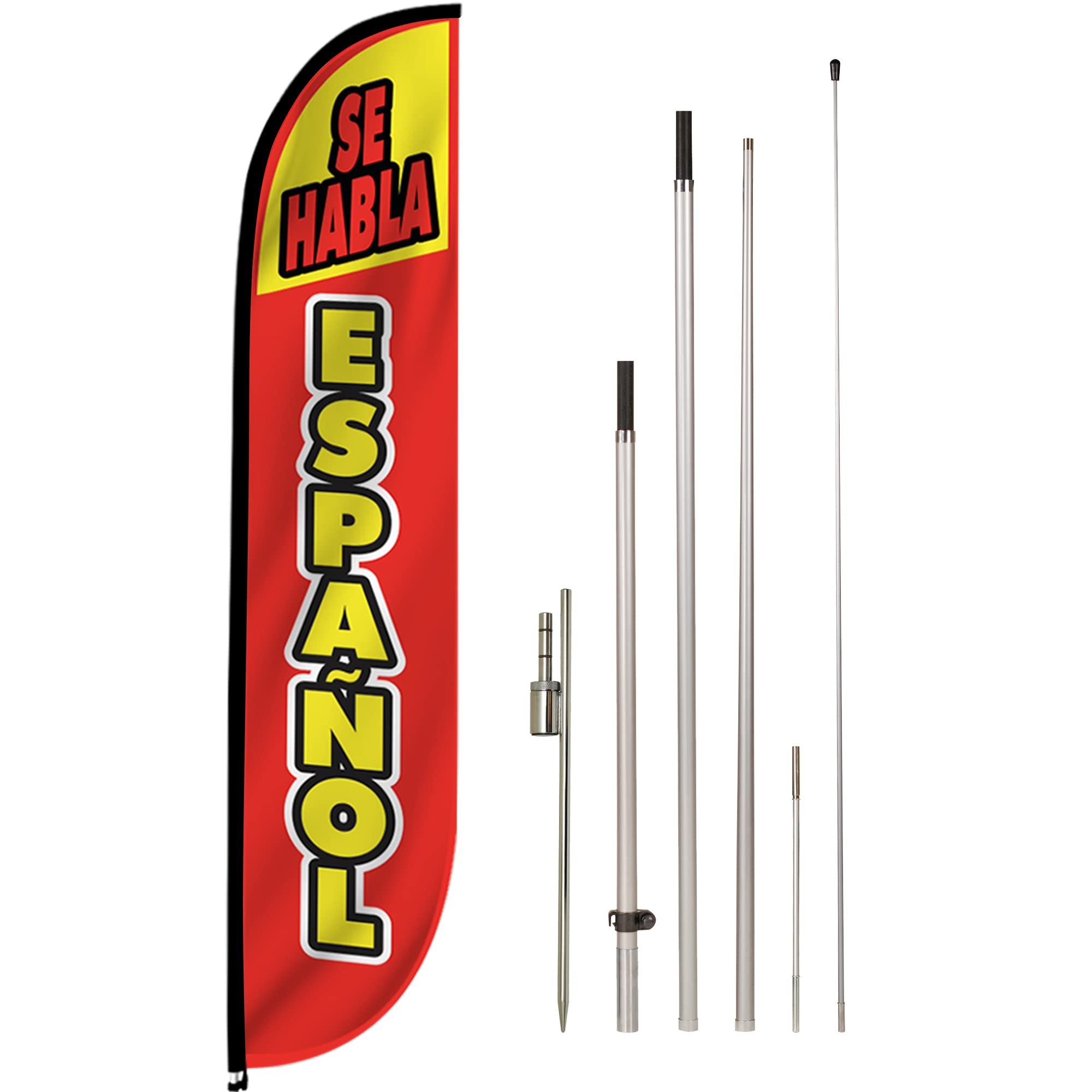 LookOurWay Spanish Themed 12-Feet Tall Feather Flag Complete Set with Poles & Ground Spike