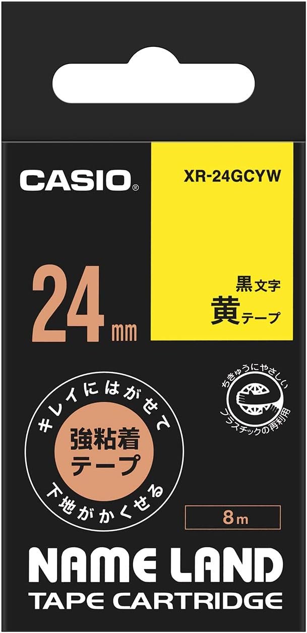 Casio XR-36GCSR Label Writer Name Land Strong Adhesive Tape That Can Be Removed Clean and Hide Backing, 1.4 inches (36 mm), Silver