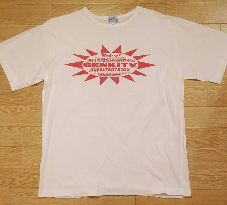 当時物 レア 元気が出るテレビ 公式 Tシャツ ビートたけし 日本テレビ L Amazon.co.jp: 元気が出るテレビ Tシャツ 当時物 M ビートたけし