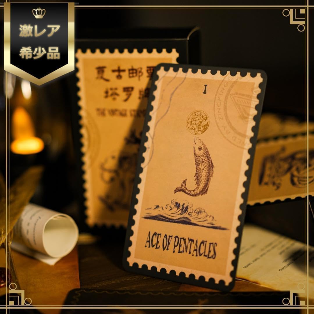 正規品ルノルマンカード】美麗水彩画✨水滸伝の元である江湖の世界観を