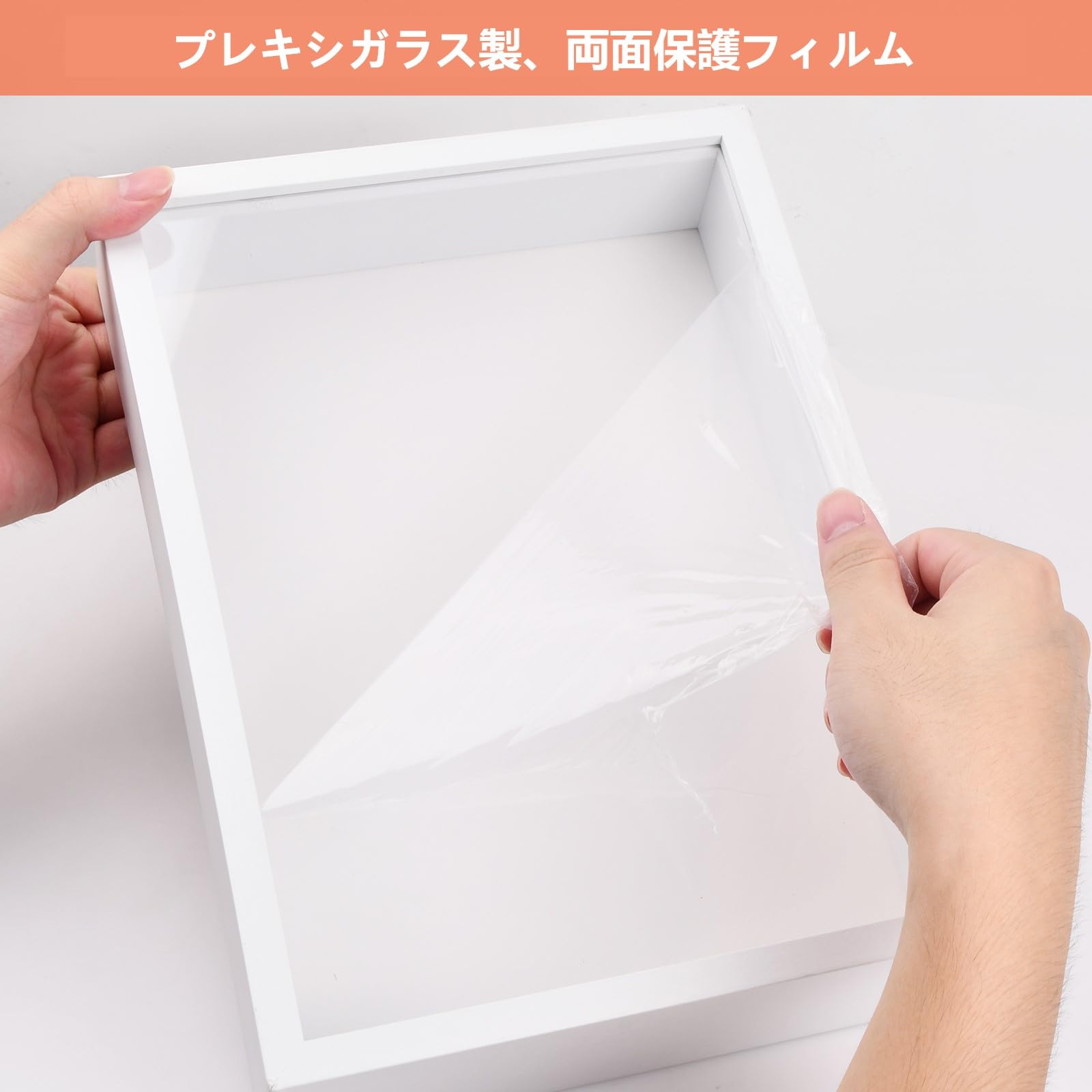 Amazon.co.jp: シャドーボックスフレーム 写真フレーム ボックス 立体