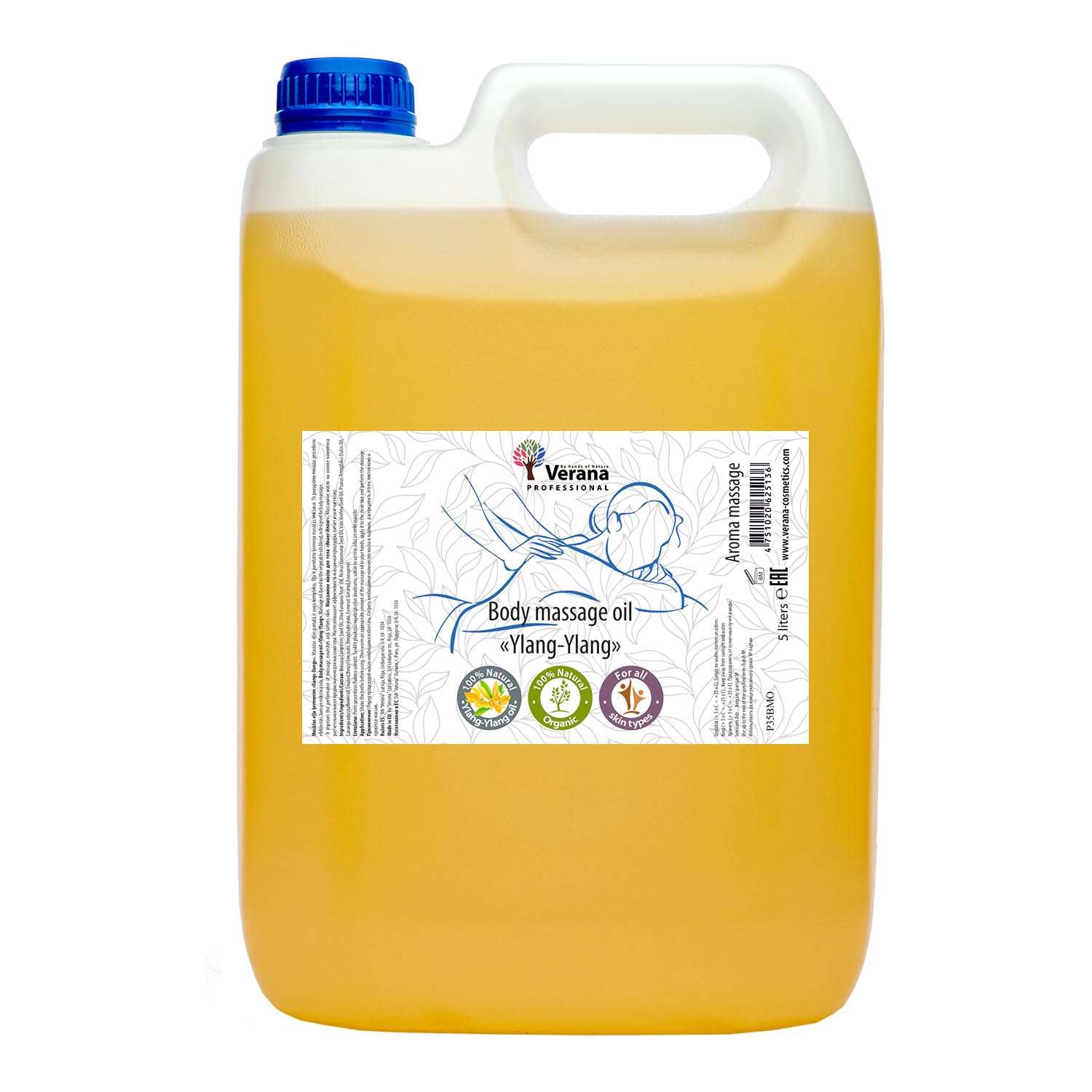 Verana Olio per Massaggio corpo Ylang Ylang, Naturale, Senza OGM, Massaggio Ringiovanente e Rivitalizzante, Nutre e Idrata la Pelle, Aromaterapia (5L)
