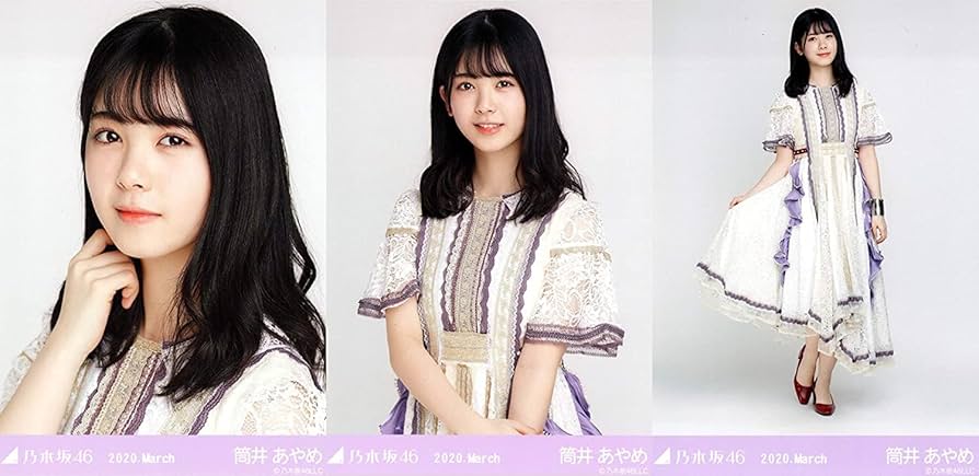 Amazon.co.jp: 乃木坂46 WebShop限定 2020年3月度月間ランダム生写真 Amazon.co.jp: 乃木坂46 WebShop限定 2020年3月度月間ランダム生写真