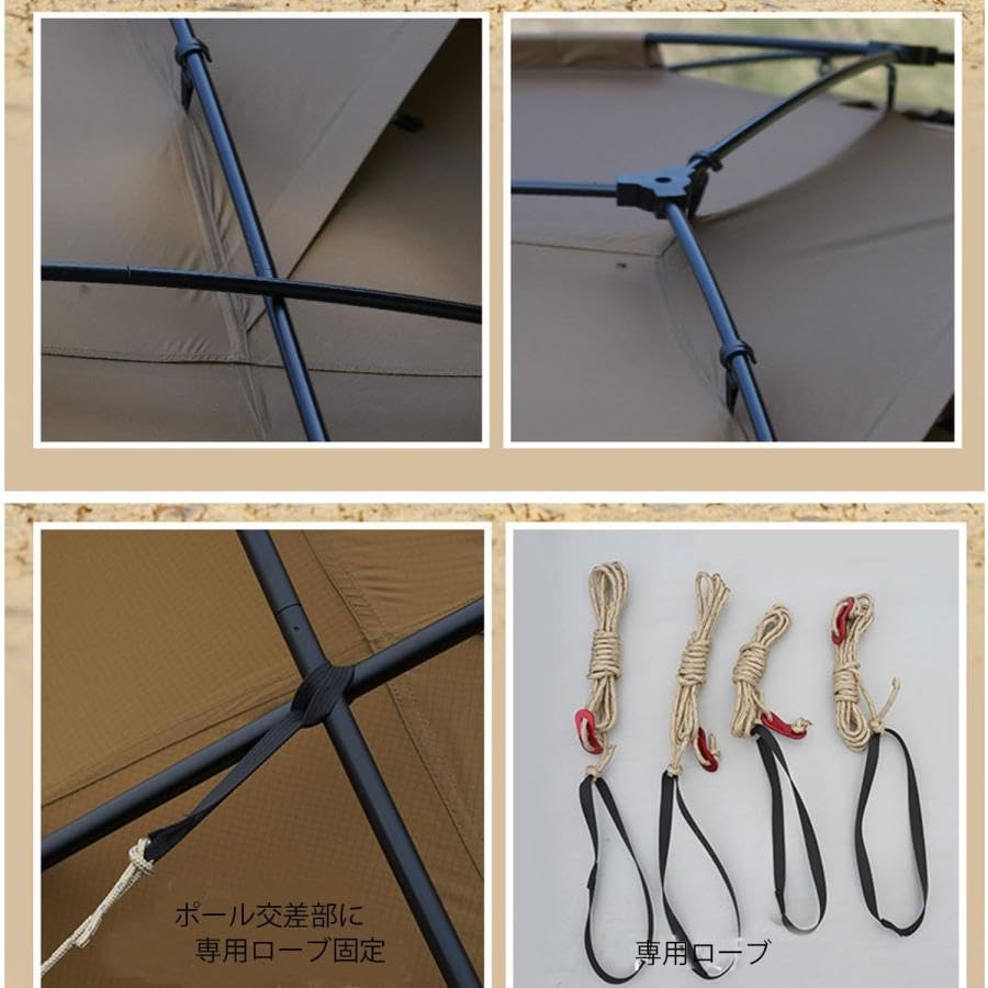 Amazon.co.jp: 3fulgear beetle13 シェルター テント タープ