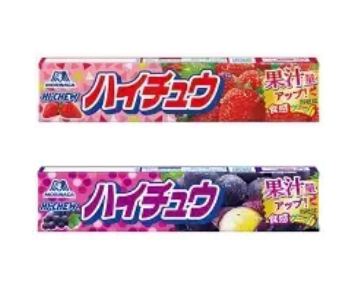 ハイチュウ758点+ハイチュウプレミアム73点+ハイチュウミニ15点 Amazon.co.jp: 森永製菓 ハイチュウ ハイチュウプレミアム ハイチュウ