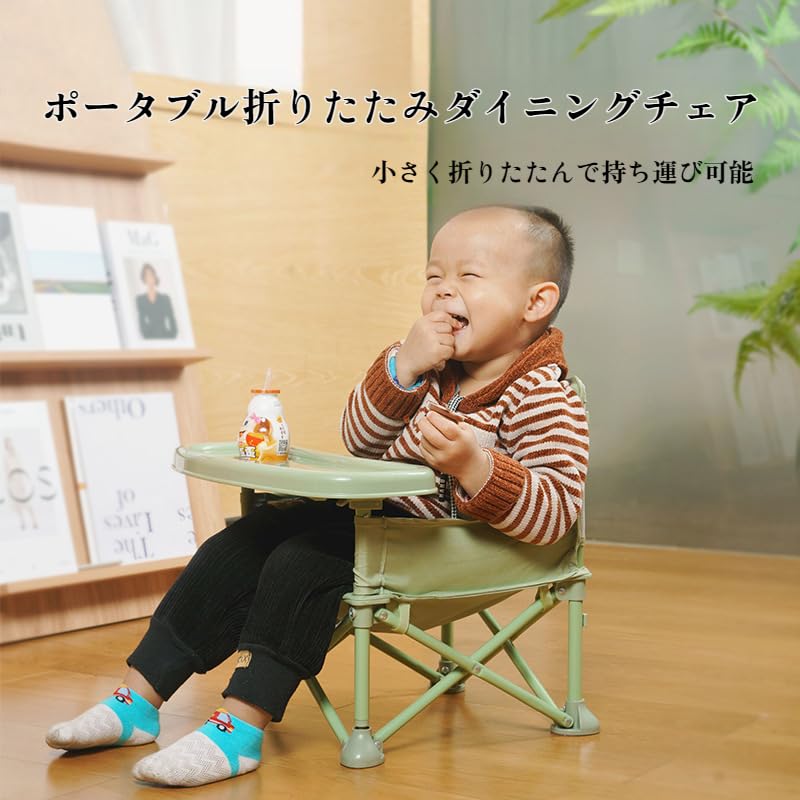 Amazon.co.jp: 赤ちゃんから子供まで快適に過ごせるマルチ