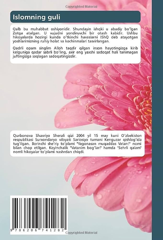 Porno eshak rasmlar Uxlayotgan amakivachcha porno