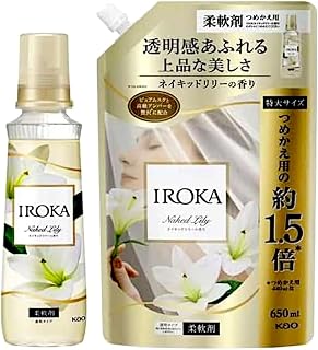 【セット買い】IROKA 柔軟剤 ネイキッドリリーの香り 本体 540ml + 詰め替え 650ml 抗菌 防臭