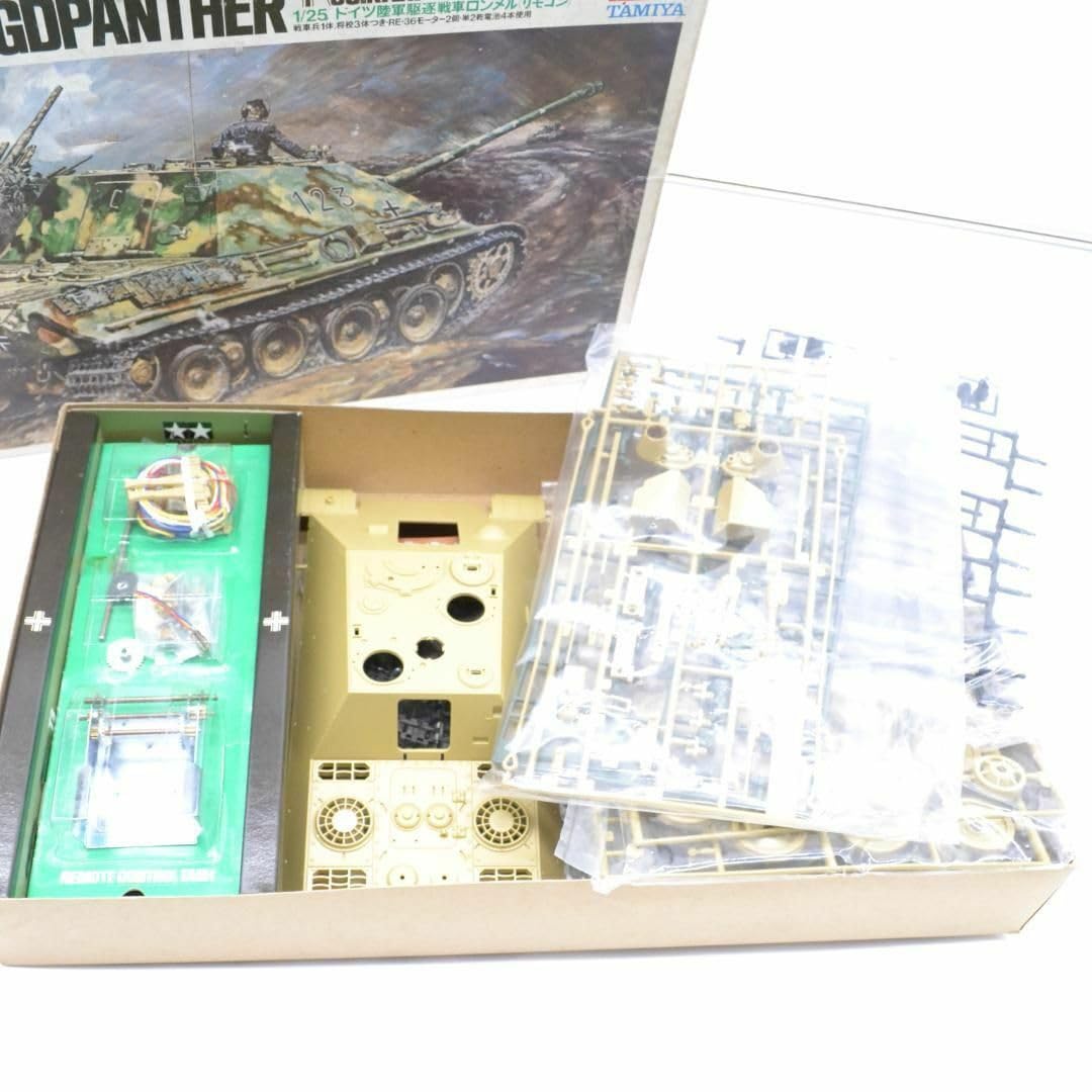 Amazon.co.jp: 1/25 ドイツ陸軍駆逐戦車 ロンメル リモコン : おもちゃ