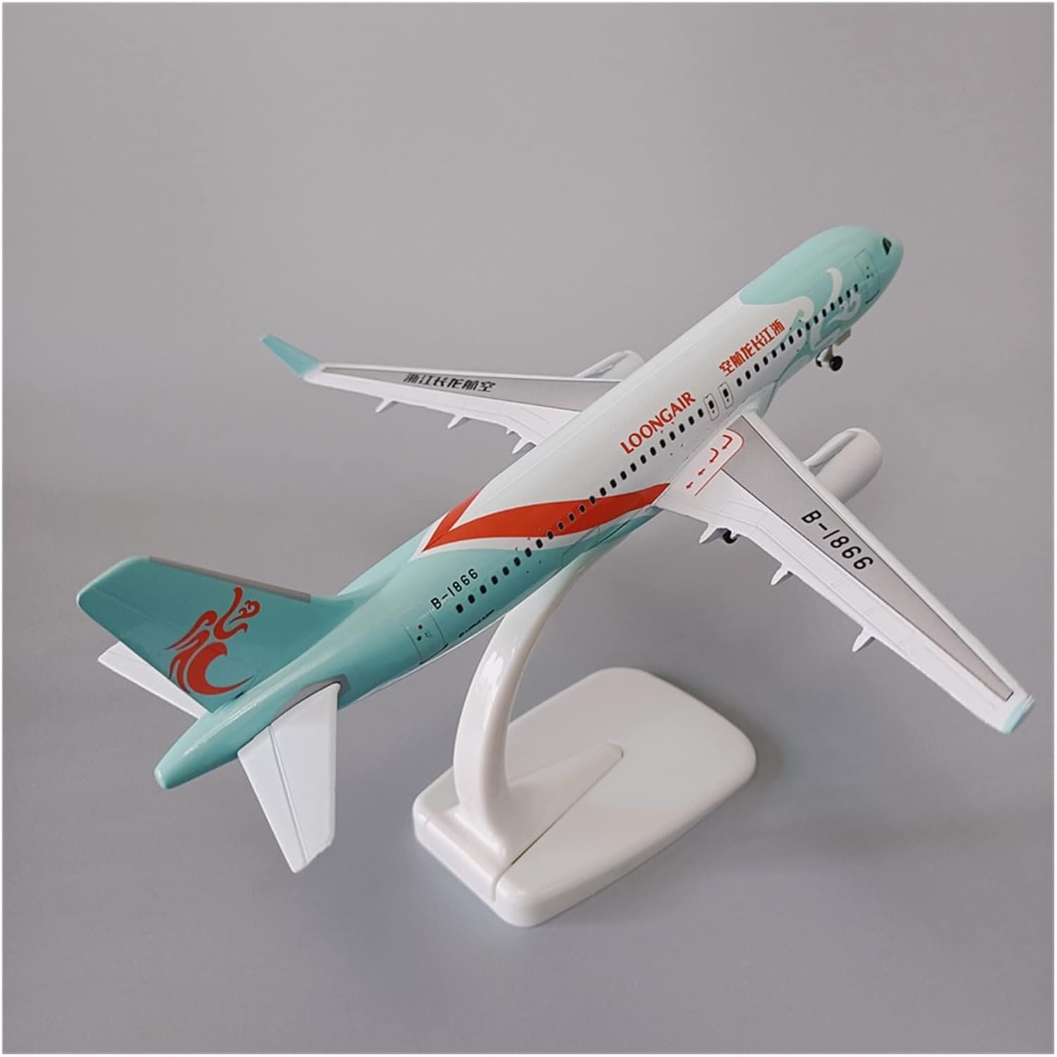 20cmFit for China LOONGAIR Airbus 320 Loong A320 Aviation Airplane Miniature Collectibles Hobby Playgame Kit