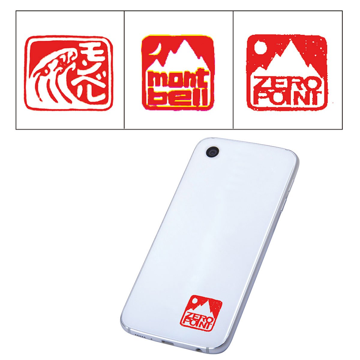 Amazon.co.jp: mont-bell(モンベル) ステッカー モンベルスタンプ