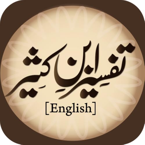 Tafsir Ibn Kathir English