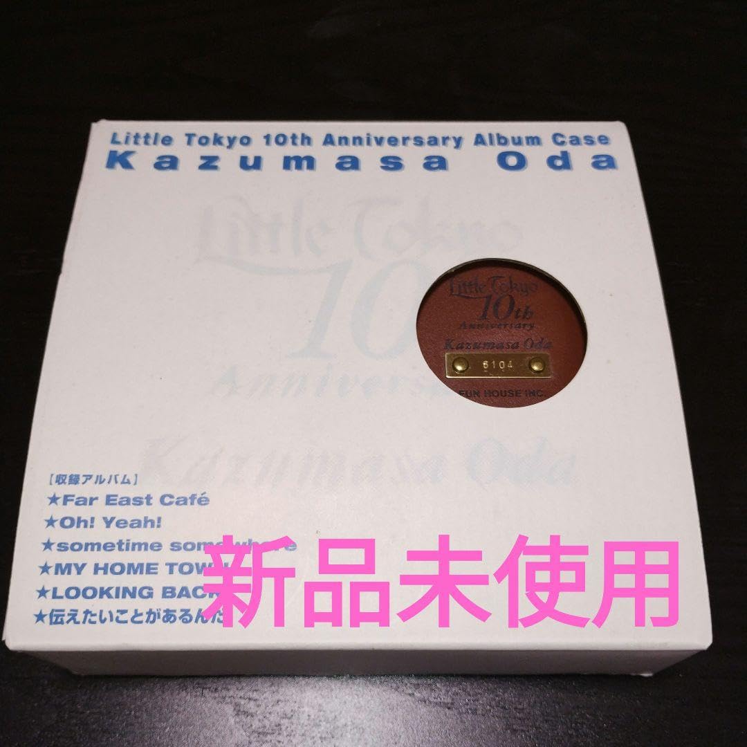 小田和正/Little Tokyo 10th Anniversary Albu… 小田和正/Little Tokyo 10th Anniversary Albu… Amazon.co.jp