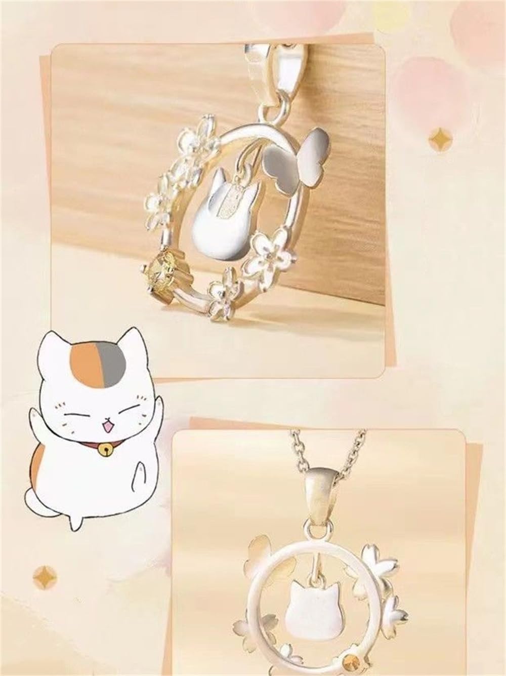 夏目友人帳 ニャンコ先生 ピアス アクセサリー 夏目友人帳コラボ商品