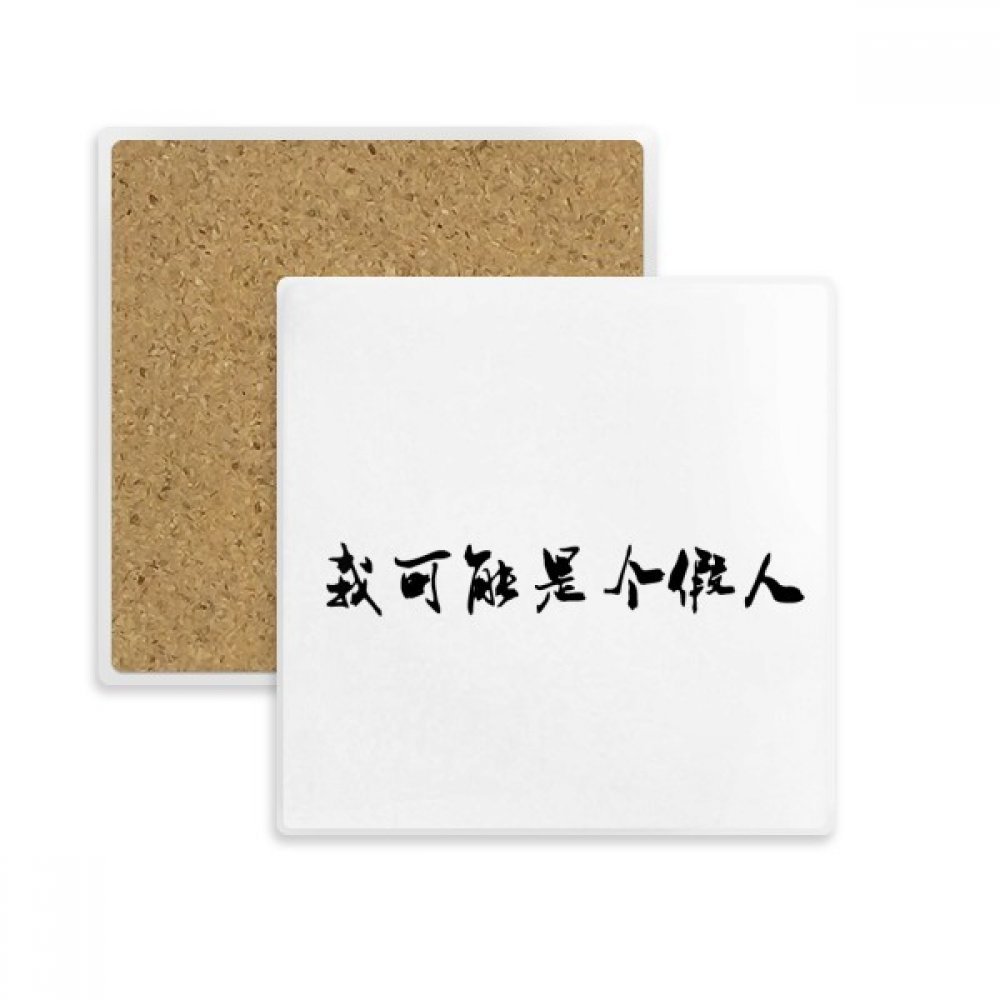 Coaster tasse absorbant pour éliminer les cercles d'eau sur vos tables