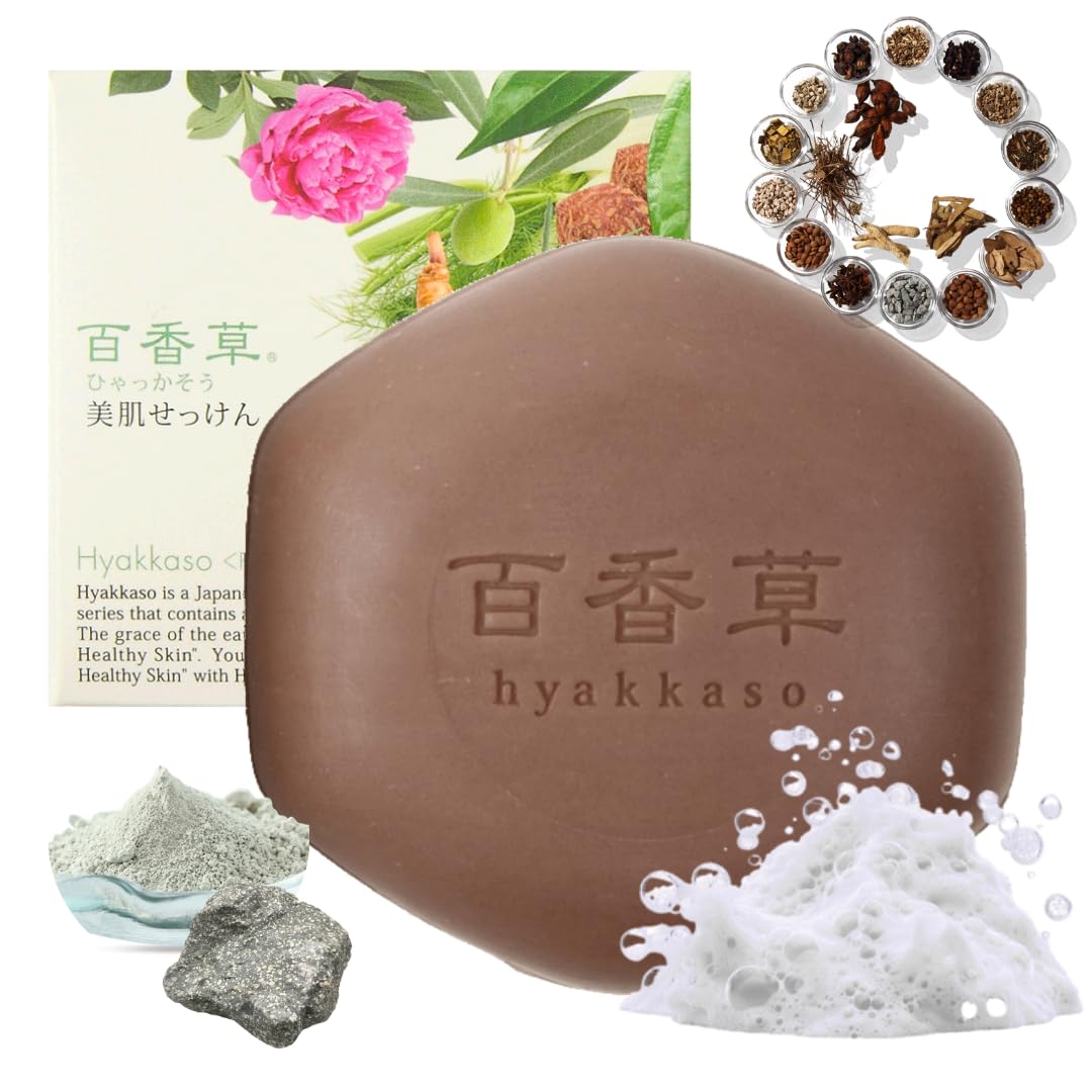 百香草 Hyakkaso JAPAN - Herbs & Minerals Facial Soap | Acne Skin Care | Acne Prone | Sensitive, Dry to Normal skin | Face and Body Wash | JAPANESE Skincare | Kampo medicine | 80g 2.8oz, hyakaso