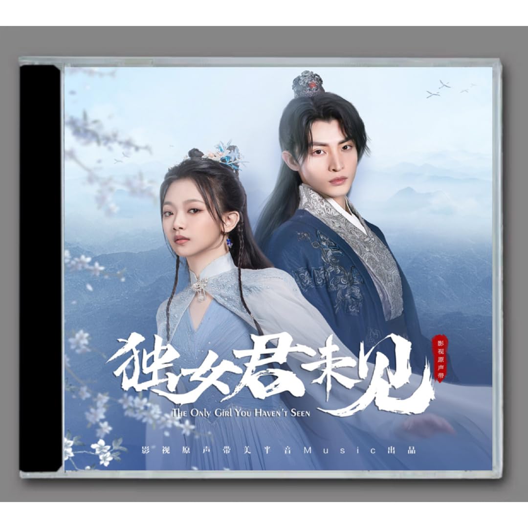 【美品】【5枚組】永遠の冷妃 燕王を見守る王妃の愛 DVD BOX 美品】【5枚組】永遠の冷妃 燕王を見守る王妃の愛 DVD BOX