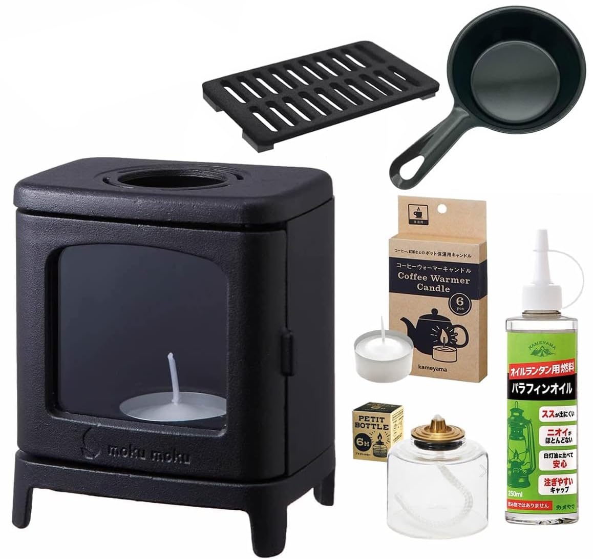 Amazon.co.jp: ちいさなまきストーブランプ ミニフライパン