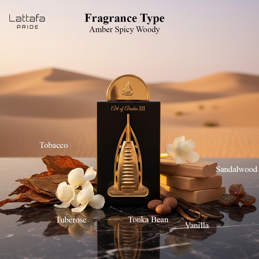 Amazon.com : Lattafa Pride Art Of Arabia III Eau de Parfum Spray