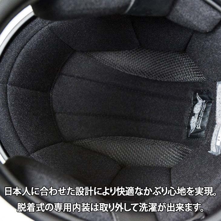 mocot出品 Amazon.co.jp: TT&CO. Toecutter Standard Full-Face Motorcycle