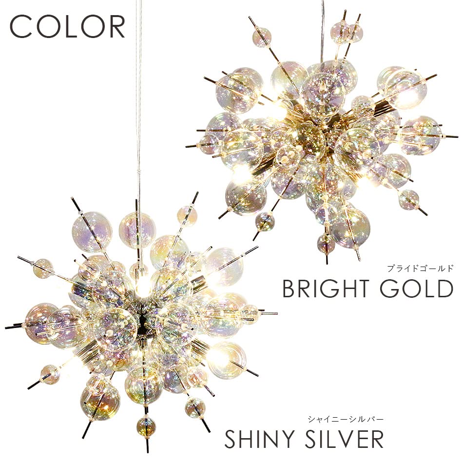 Amazon.co.jp: ムーラ バブルシャンデリア ペンダントライト LED