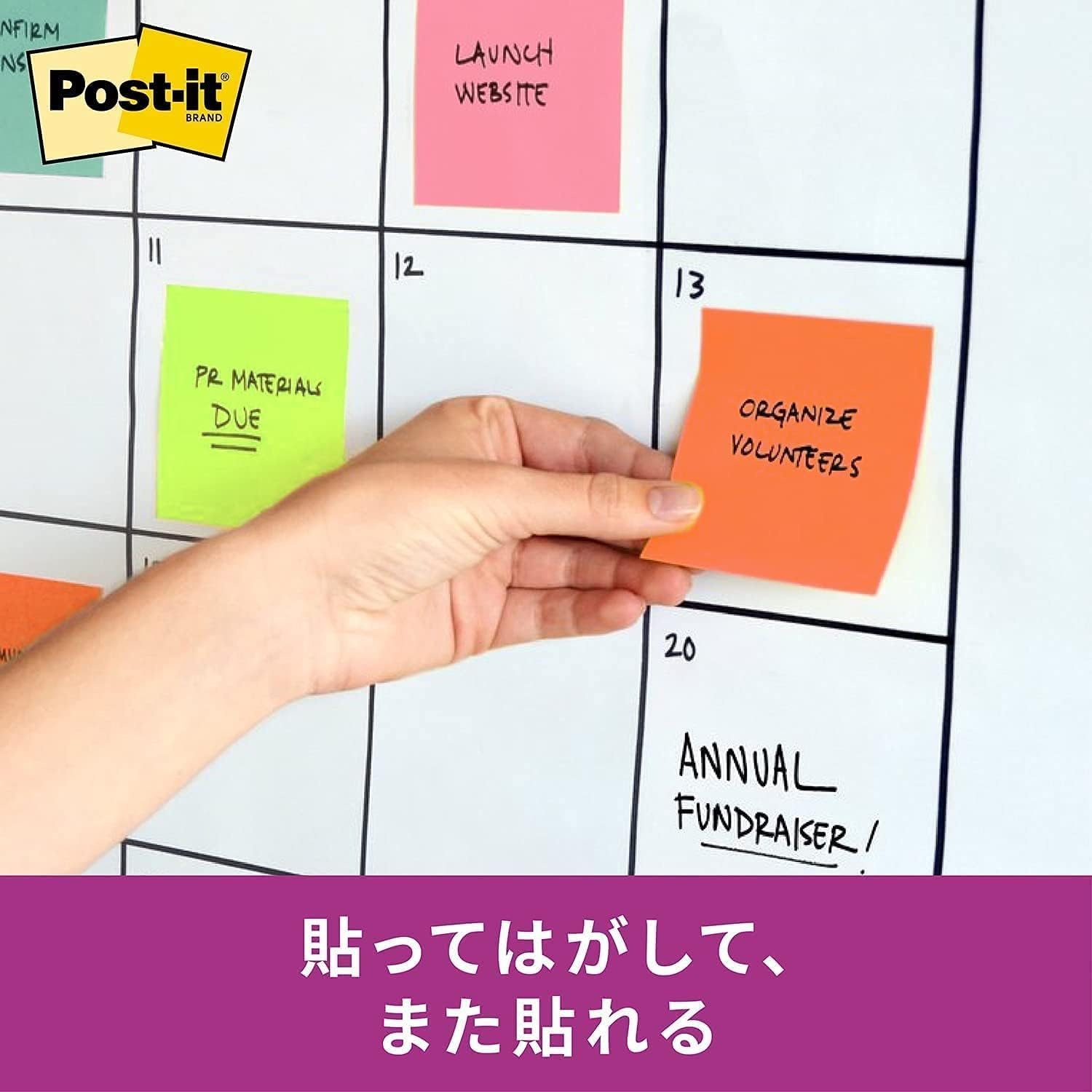 Post-it 500-6SSAN-AM Haftnotizen, stark klebend, Neonfarbe, 75 x 25 mm, 90 Blatt x 6 Packungen