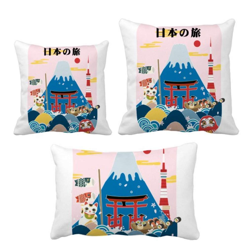 Housse de coussin japonaise DIYthinker pour voyage et canapé
