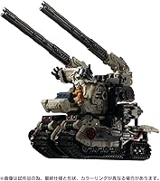 Vista 5 de Diaclone Tread Varsalter