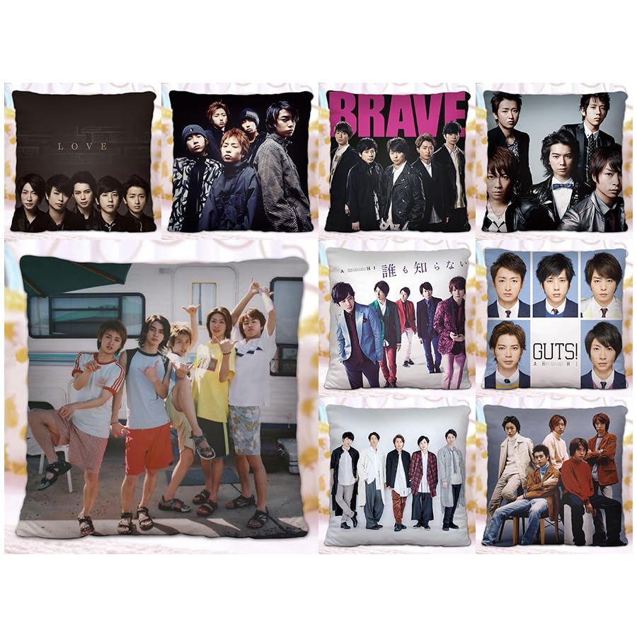 Amazon.co.jp: 嵐 あらし クッション マスコット ぬいぐるみ 抱き