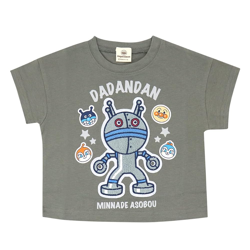 ディズニーミッキー、しんちゃん、アンパンマンのTシャツ、S、M、Lサイズ anyfee/プラスサイズ】《Disney/ディズニー》ミッキーマウス