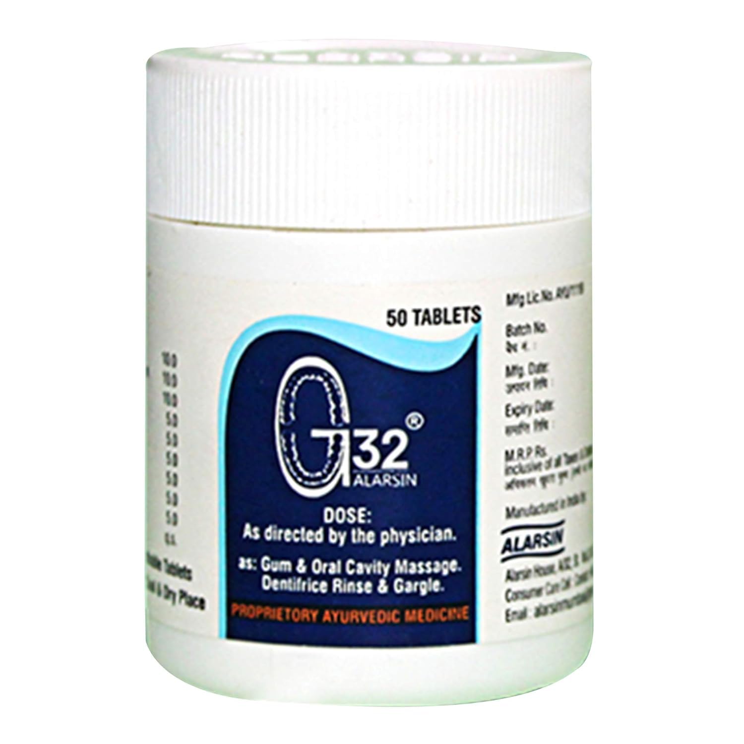 Generic 32 Generic ATS G-32-100 Comprimidos (Pacote com 2) | Frete Grátis ...