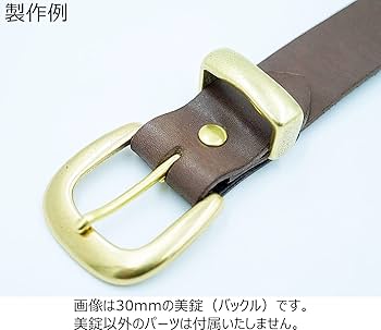 【極美品】ｔｈｅｏｒｙ　セオリー　真鍮ピン 本革編み込み装飾ベルト 日本製正規品 61FGAUjrGQL._UF350,350_QL80_.jpg