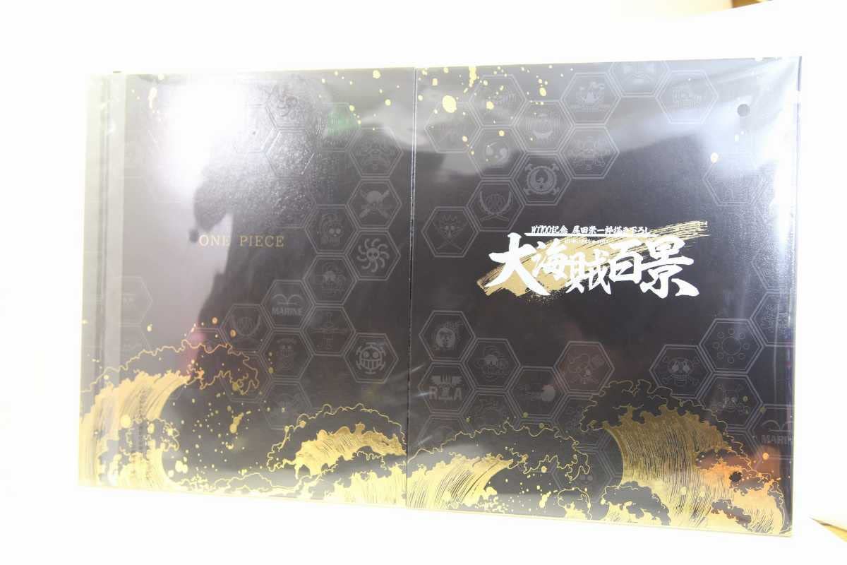 ONE PIECE WT100記念 ビジュアルボード　ラストワン賞 Amazon.co.jp: 一番くじ ワンピース WT100記念 尾田栄一郎