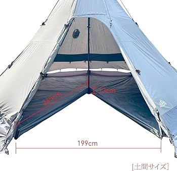 Amazon | ストーブテント ノナ T/C用 グランドシート | Mt.SUMI