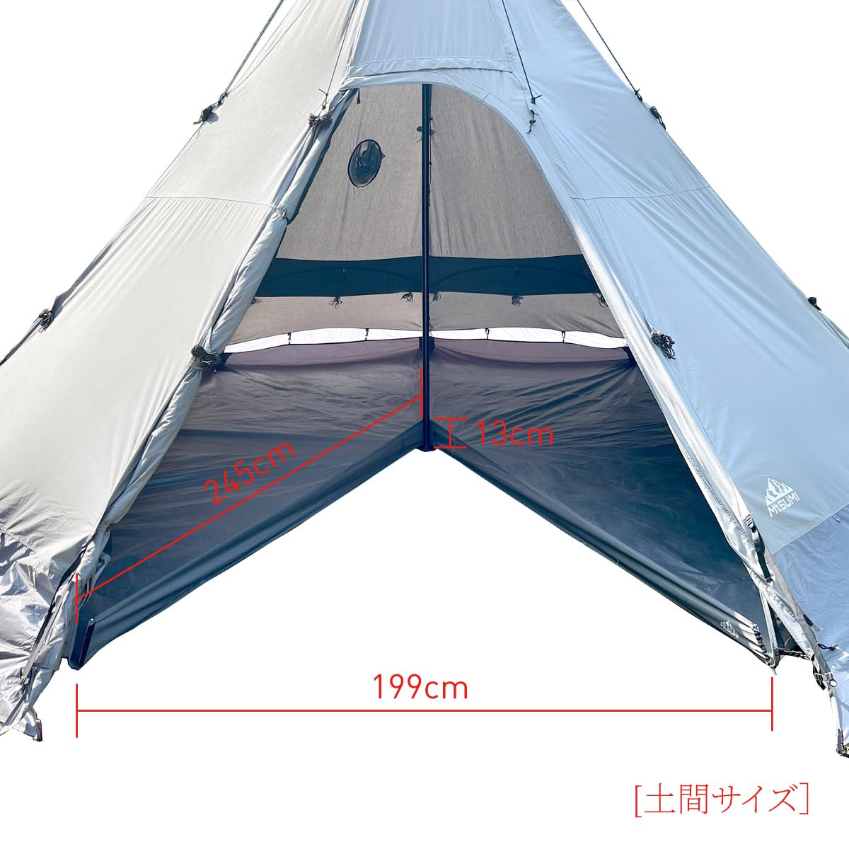 グランドシート付テント/Mt. Sumi ストーブテントノナT/C グランドシート (ストーブテント ノナ T/C) / StoveTent Nona T