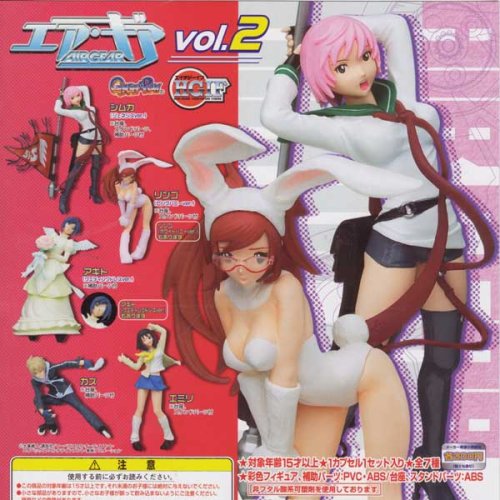 Amazon | ガシャポン HGIFエアギア vol.2 リンゴ(ホワイト)・アギト