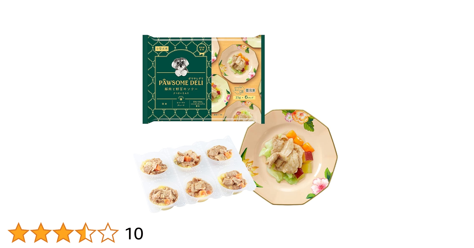 Amazon.co.jp: 【冷凍ペットフード】 PAWSOME DELI ニッスイ