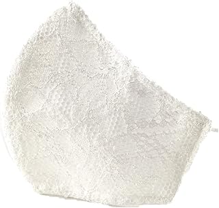 Mascherina lavabile da sposa in pizzo 100% made in Italy 100% fatta a mano. Con pratica sacchetta in raso per conservarla con cura. Tre strati con tasca.