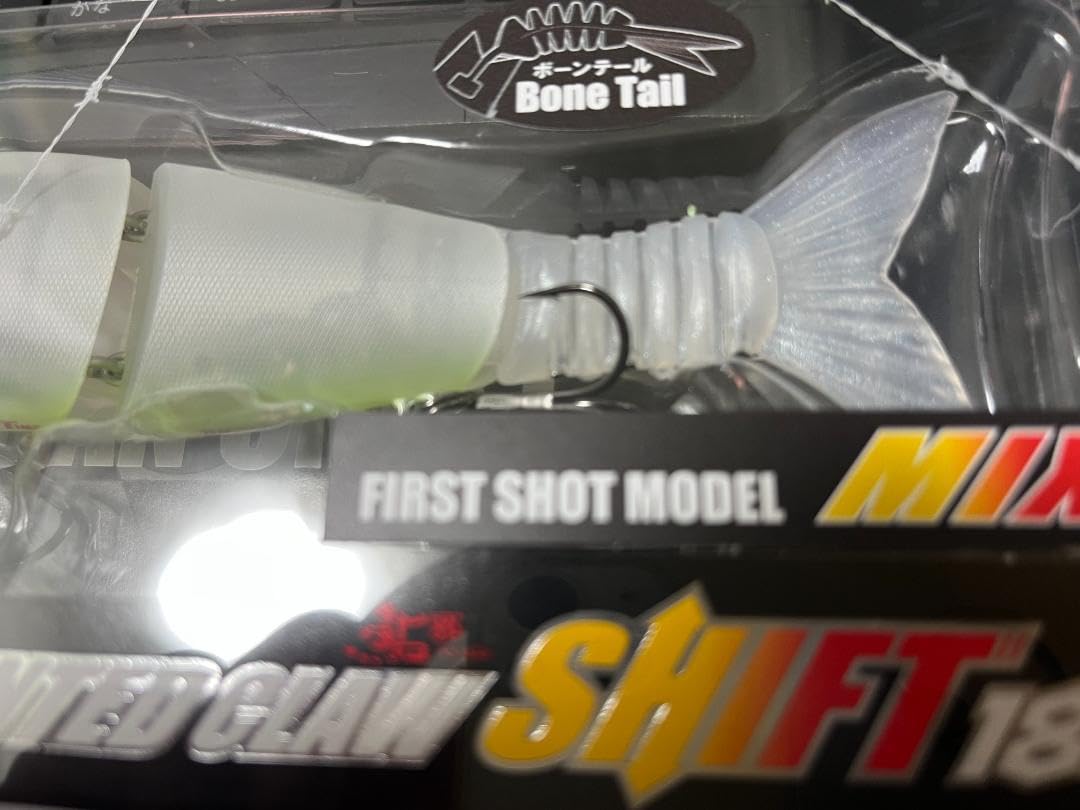 Amazon | ガンクラフト ジョインテッドクローシフト183 MIX