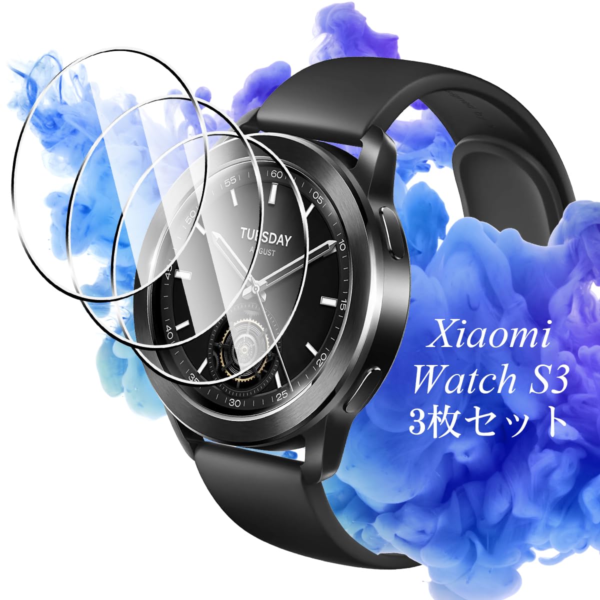 Amazon.co.jp: 対応 Xiaomi Watch S3 ガラスフィルム 3枚 保護フィルム 