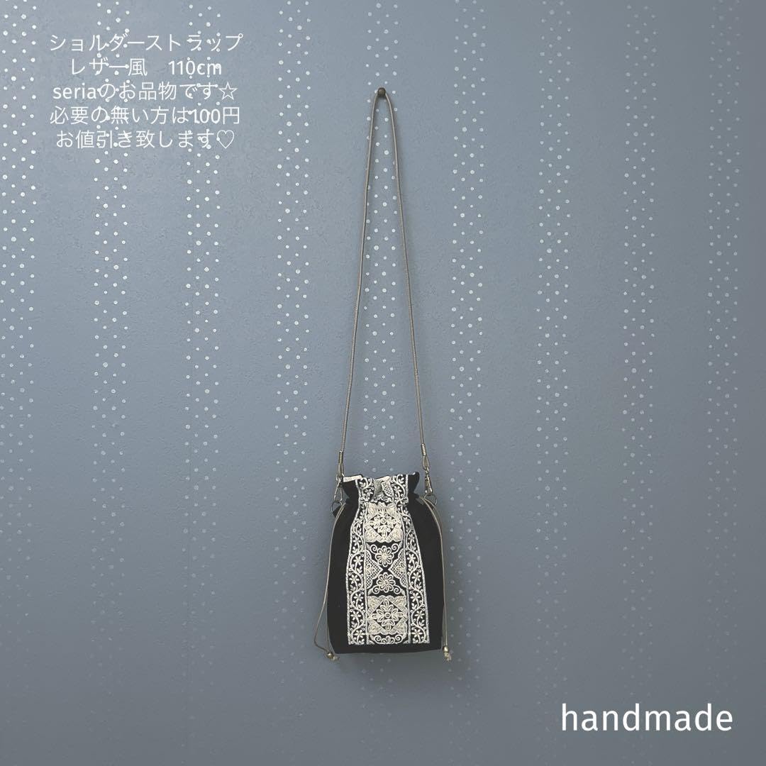 Amazon.co.jp: インド刺繍リボン ハンドメイドバック ポーチ