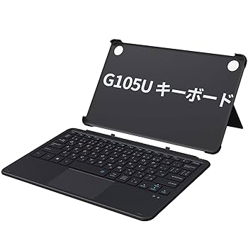 タブレット用グレーキーボードケース本体 Lenovo Tab M9 キーボード B9 9インチ ケース 9.0inch TB-310FU
