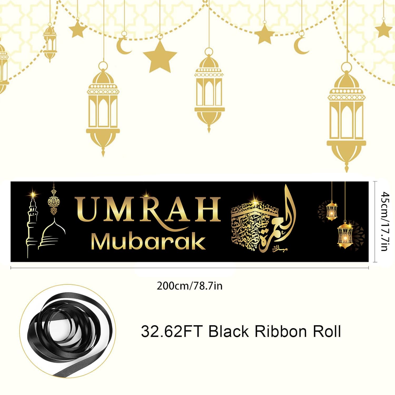 Umrah Mubarak Backdrop Banner Black Gold Ramadan Mubarak Party Decorations Muslim Prayers Eid Indoor Outdoor al-Fitr Party Background Decorations - Image 2