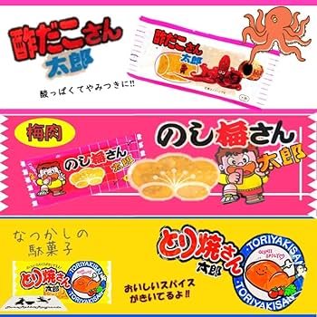 かびたろうさん専用 晴雨兼用ワイド折りたたみ傘（親骨60cm／ユニセックス） | 雑貨