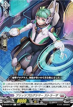 Amazon.co.jp: ヴァンガード D-BT07/071 ブリッツプログラマー