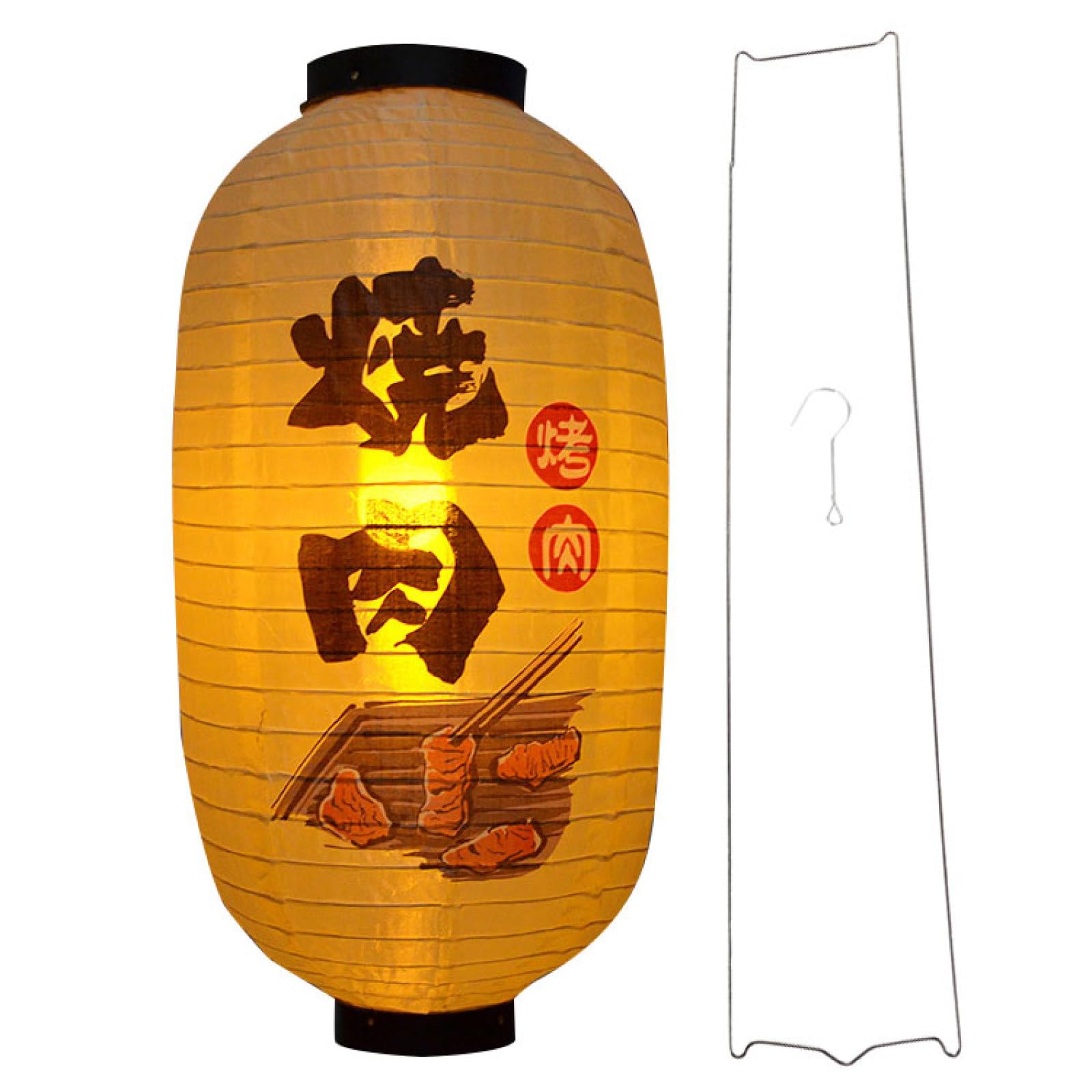 LABRIMP Japanese Style Restaurant Decor Lanterns Silk Fabric Hanging Lampshade for Party